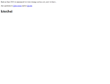 Tablet Screenshot of icanhaz.com